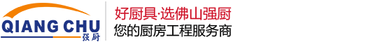 品深餐飲全案設(shè)計(jì)