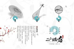 餐飲店裝修設計，把握空間尺度，運營效率提升50%